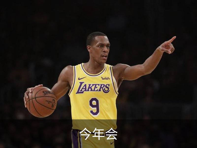 今年会品牌故事